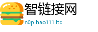 王中王493333WWW马头诗被新澳门天天彩免费精准大全谜语
